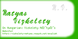 matyas vizkelety business card